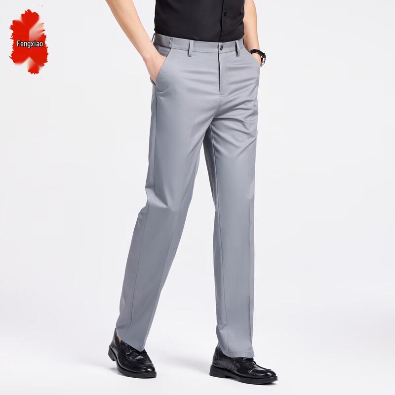Fengxiao Men's 2026 Spring Casual Business Straight-Leg Pants
