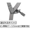 Bike Parts Center Universal Holder Moto Tools Universal 975003