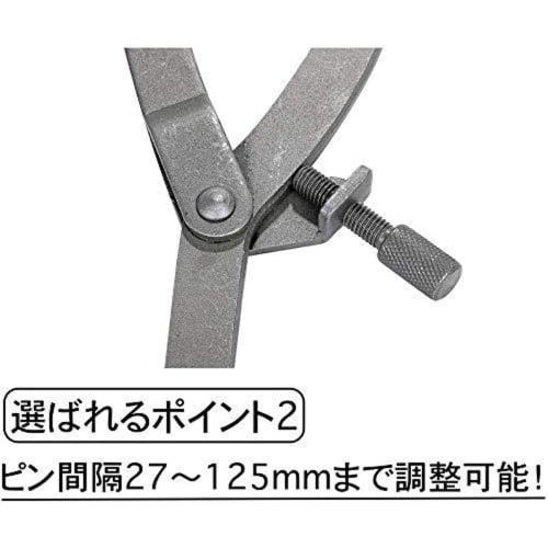 Bike Parts Center Universal Holder Moto Tools Universal 975003