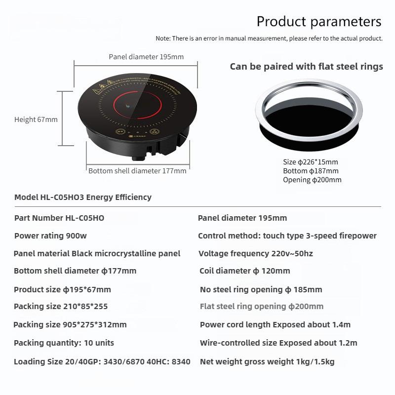 900W Mini Electric Stove Embedded Single Pot Hotpot Touch Control Energy Saving Induction Cooker Small Hot Pot