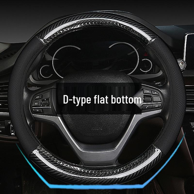 Carbon Fiber Perforated Leather Car Steering Wheel Cover - All Seasons.