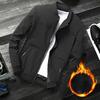 Men's Jackets Korean Style Casual Trendy Stand-up Collar Handsome Jackets Loose Tops New Versatile Baseball