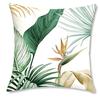 Golden Green Palm Leaf Decorative Pillowcase,Ultra-Soft Polyester Material Living Room Sofa Back Car Pillowcase Home Decoration