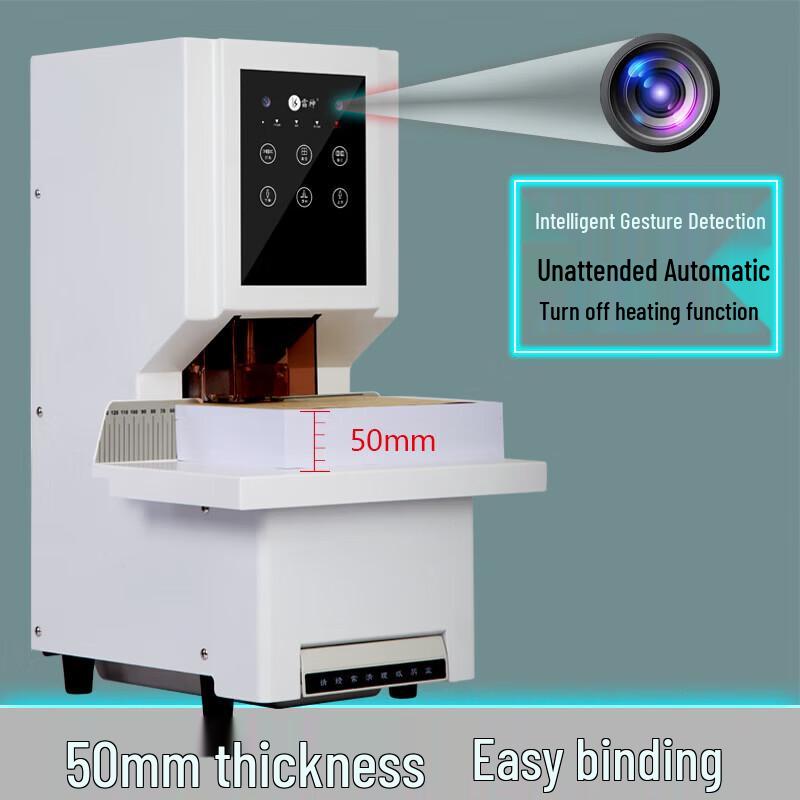 Thunderobot Automatic Financial Document Binding Machine CN Plug (adapter Included)