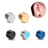 6-12mm Stainless Steel Magnetic Ear Studs: Unisex Non-Pierced Earrings, Round Clip-On Ear Accessories