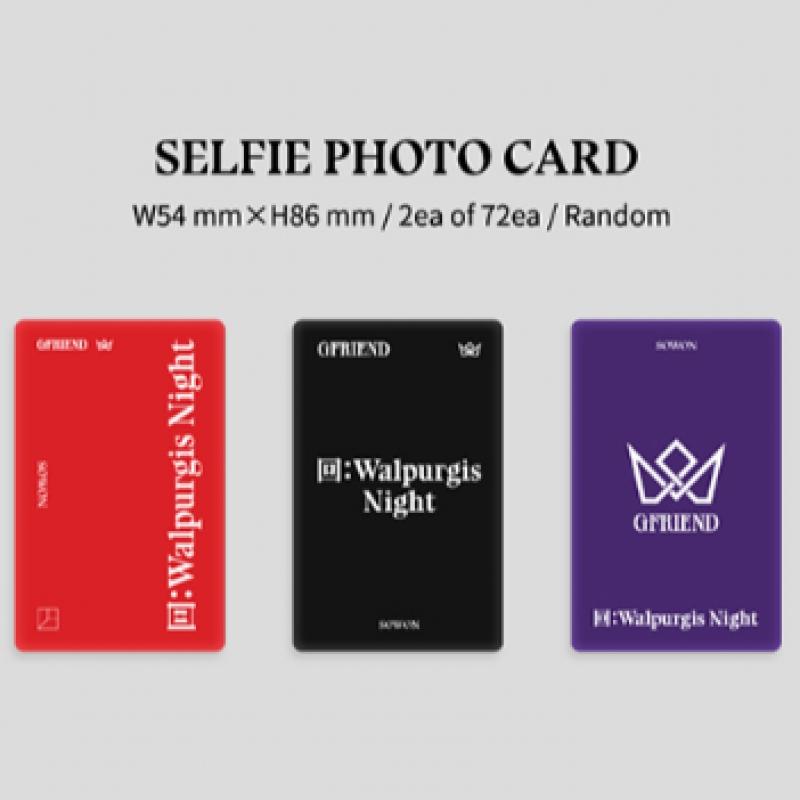 Gfriend     Walpurgis Night