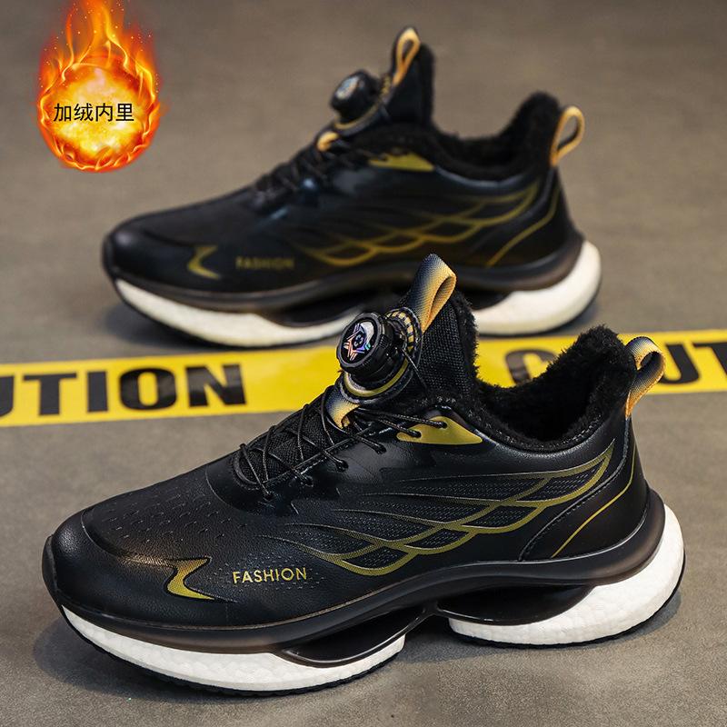 Hot Sale Men's Shoes Winter Sneakers Rotating Button Free Shoelaces Popcorn Soft Sole High Quality Ice Silk Running Shoes