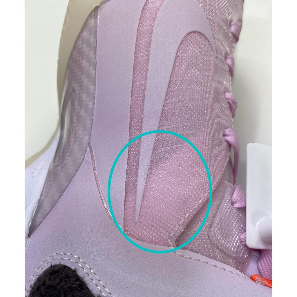 Pre-owned Nike Lebron 9 Regal Pink DJ3908-600-P26095056140613