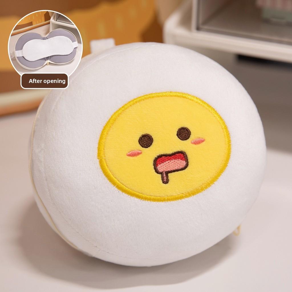 Toast Cookies Chicken Leg Design Portable Ice Silk Eye Mask Pillow Sleeping