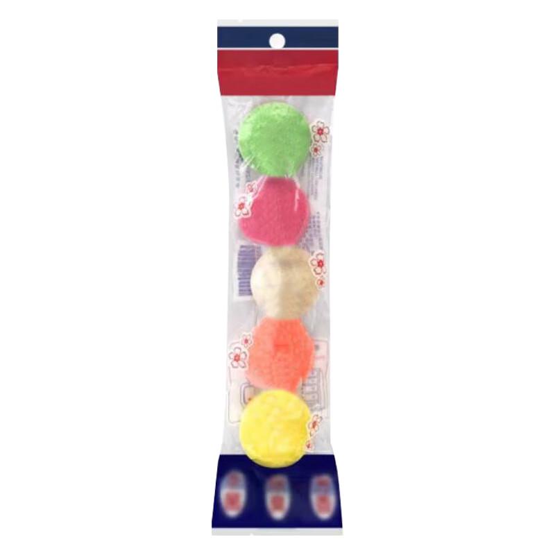 Urinal Deodorizer Balls