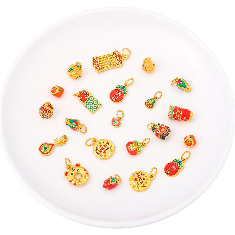 Enamel Colored Sand Gold Copper Gilded Pendant For DIY Necklace Bracelet Earrings Jewelry Making Craft Accessories