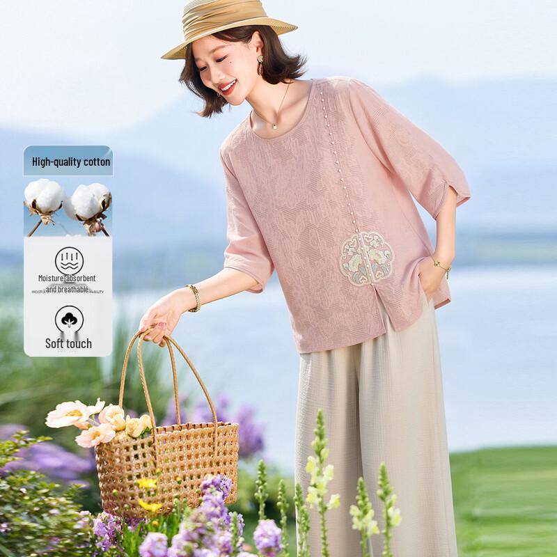 SIFONE High-Cotton Embroidered New Chinese Style Summer Two-Piece Set XL