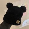 Little Bear Plush Hat with Thick Velvet for Autumn and Winter Cold Protection, Ear Protection, and Warm Knitted Hat