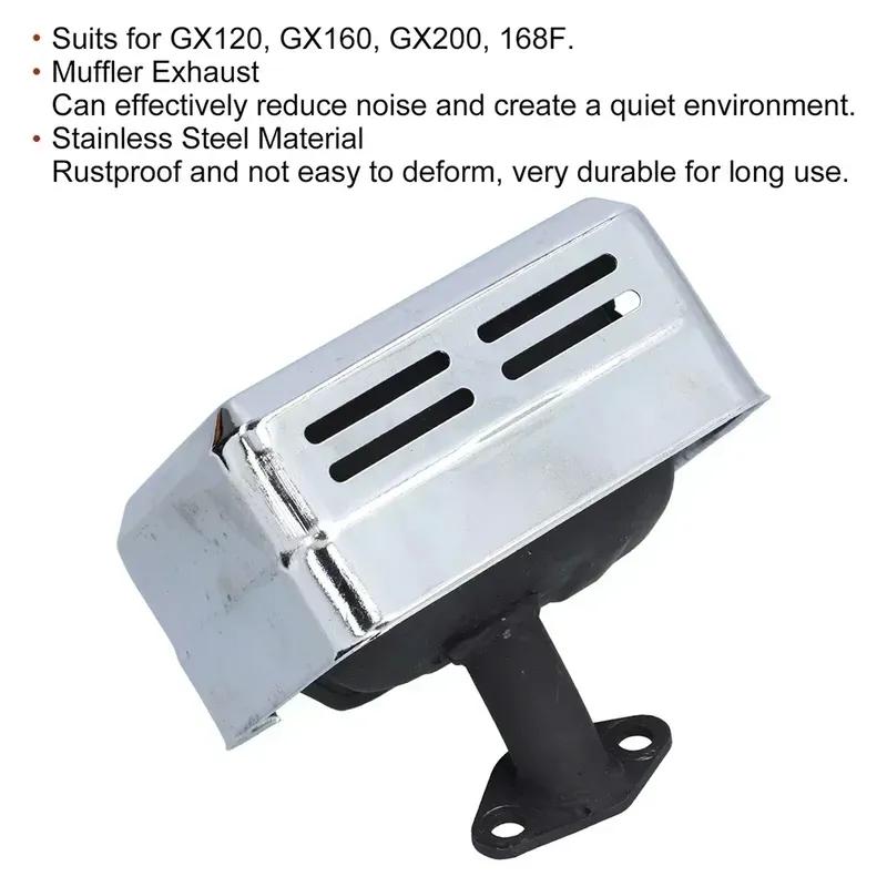 Schalldämpfer Auspuff Schalldämpfer Auspuff Edelstahl Generator Für Benzinmotor 6,67 cm/2,6 Zoll Generatorzubehör