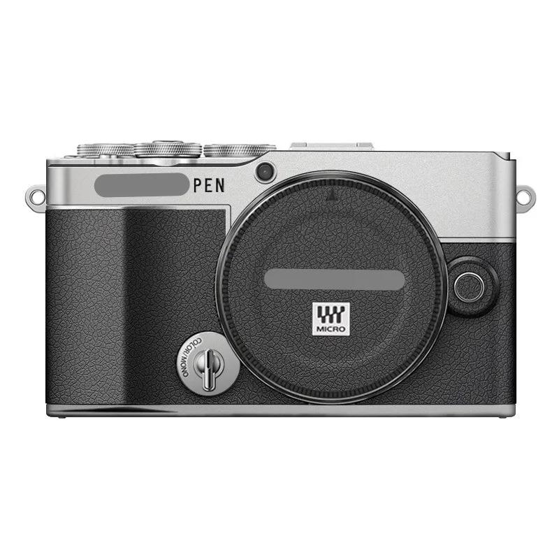 For Olympus PEN-E P7 Anti-Scratch Camera Sticker Protective Film Body Protector Skin Cover PEN E P7