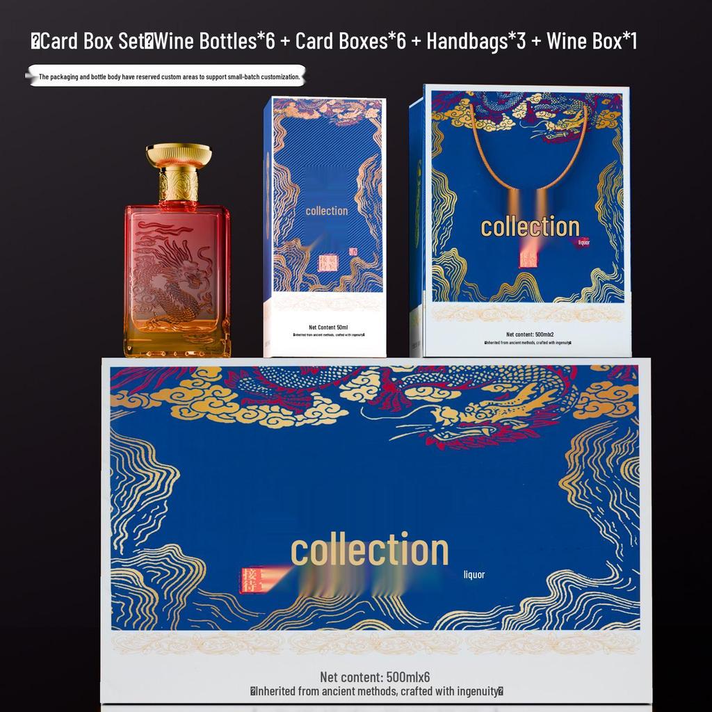 Dragon Pattern Embossed Thick Glass Baijiu Bottle - Ideal for Weddings & Banquets
