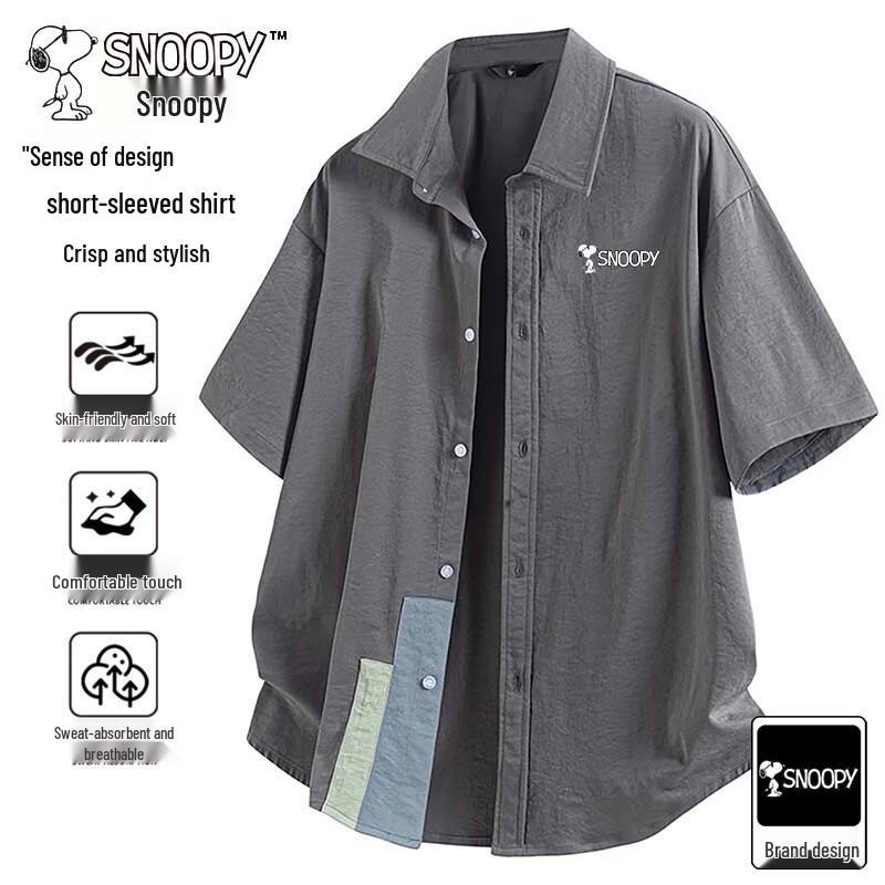 SNOOPY Men s Short Sleeve Casual Shirt 3XL