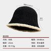 Plush Bucket Hat Women's Color Matching Fashion Versatile Knitted Bucket Hat Big Head Shows Small Face Windproof Warm Basin Hat