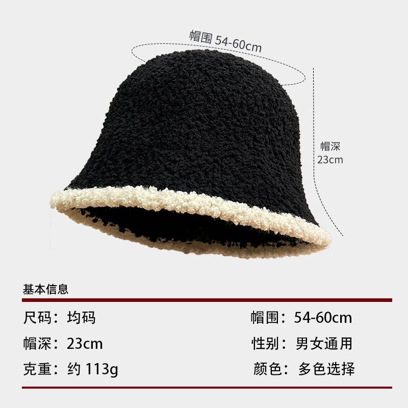 Plush bucket hat women's color matching fashion versatile knitted bucket hat big head shows small face windproof warm basin hat