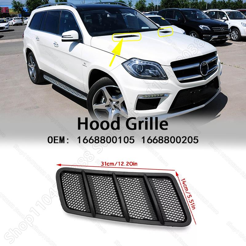 Upper Front Hood Bonnet Grille Grill Vent Cover Trim 1668800105 1668800205 For 2012-2015 Chass W166 Mercedes Benz ML GL Class
