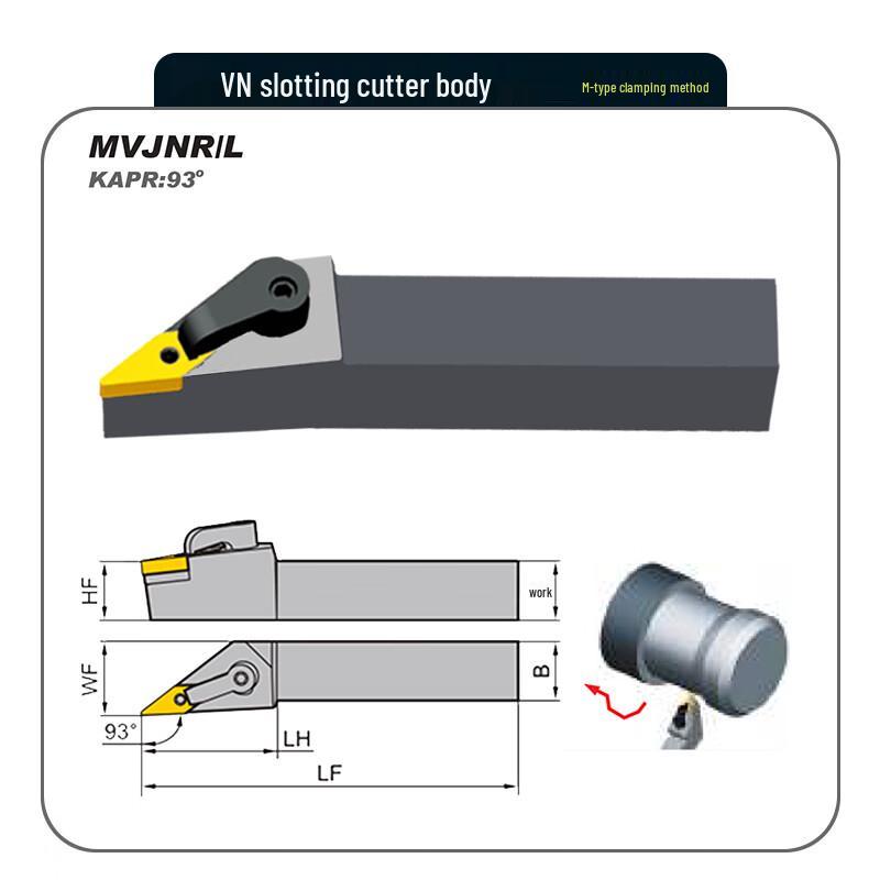 ZCC.CT External Turning 93° Tool Holder