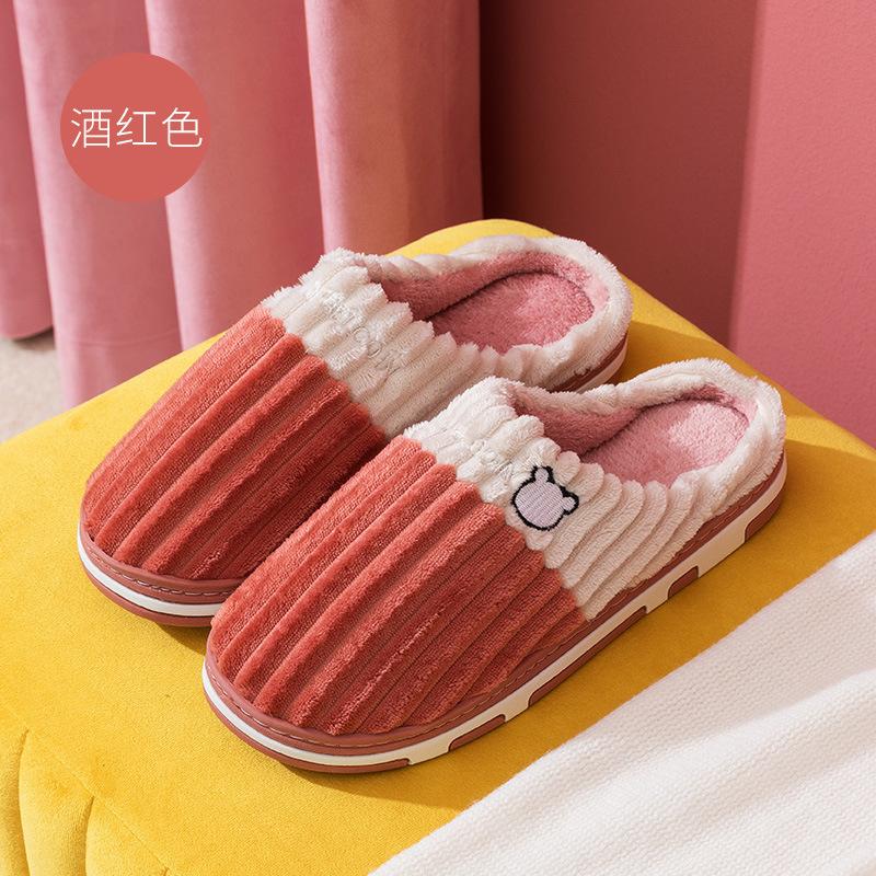 Autumn and Winter Couple Cotton Slippers for Female Home Use, Indoor Postpartum Warmth, Anti Slip Plush Home Furnishings, Cotton Slippers
