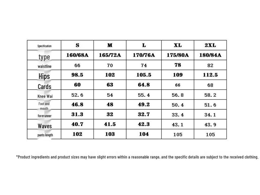 YALU Unisex Anti-Pilling Multi-Pocket Parachute Cargo Pants