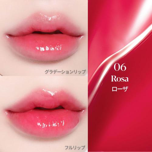 Espoir Couture Glaze #6 Rosa 5.5g Lip Tint Mucous Lips Plump Lips Yete Brevet Neutral Rose Pink Lipstick Long-lasting Moisturizing Moisturizing Lips K
