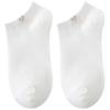 Socks Summer Socks Wind Cute Invisible Solid Color Socks Low-Top Student Pure Cotton Socks Socks Industry