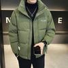 Winter Down Jacket Men's Lightweight Stand-up Collar New Slim-fitting Short Style Wrinkled Design Jacket Men's Jacket