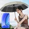 Automatic Open Close Umbrella Men Women Large 24-Rib Windproof Rain Sun Dual Use Foldable 3-Section