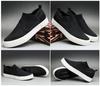 New Shoes for Men Casual Shoes Spring Summer Breathable Fabric Loafers Street Cool Men Slip-on Flat Skateboard Shoes