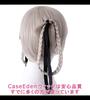 CaseEden Cosplay Wig, Braided Twin Tail, Heat Resistant, Champagne Gold and Platinum Blonde, Set of 2 Wig Nets