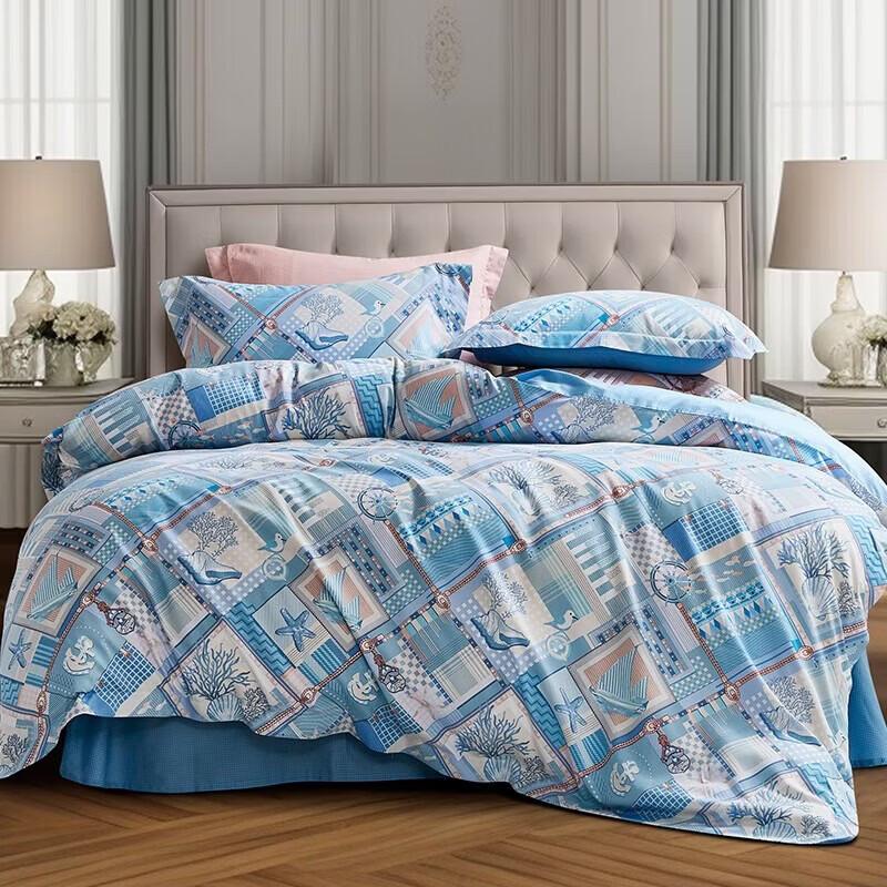 FUANNA Dream Time 4-Piece Bedding Set