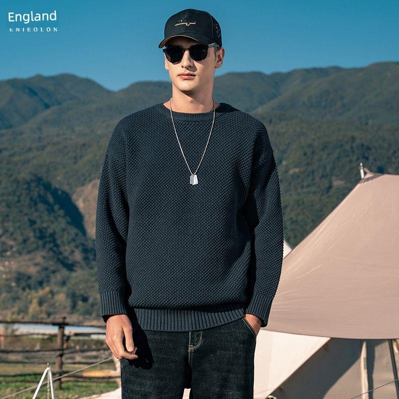 

Injall Вязаный свитер с толстым круглым вырезом и узором «Ананасы» Dark Blue 175/L