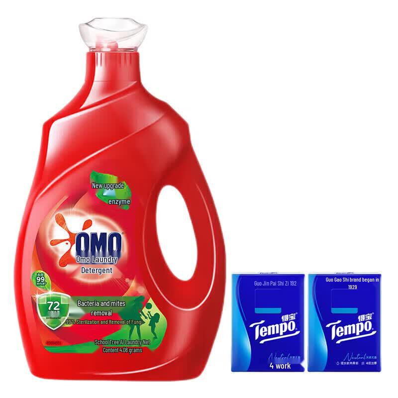 Tempo Portable Tissues & Laundry Detergent Bundle