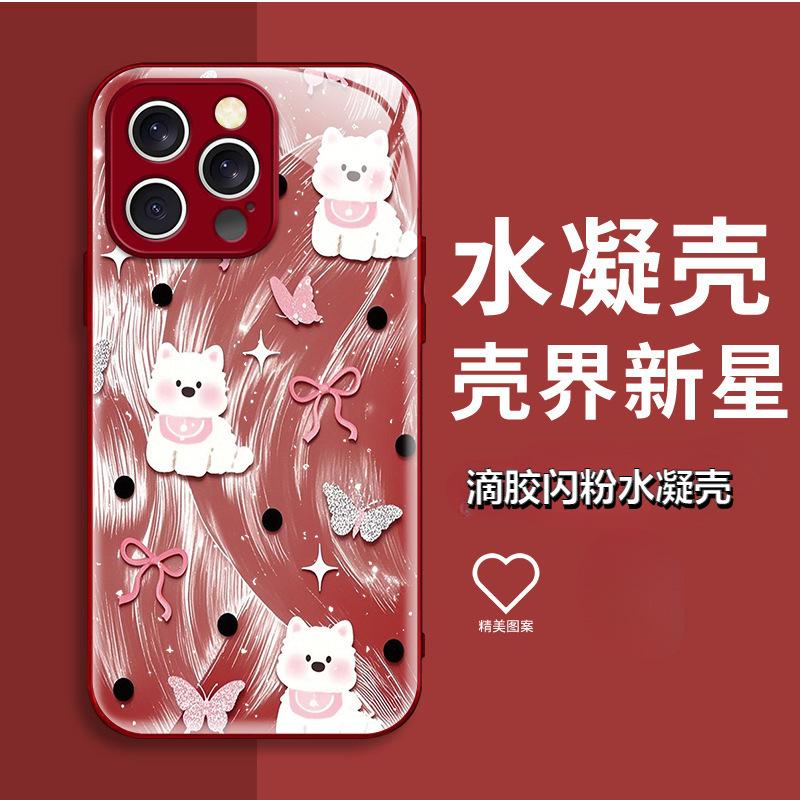 ins wind puppy bow iPhone15 premium Epoxy mobile phone case Apple 17Pro high-value anti-drop hard case