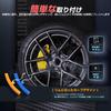 Rim Protector Tire Rim Edge Protector Rim Cover Tire Rim Protective Cover Tire Removal