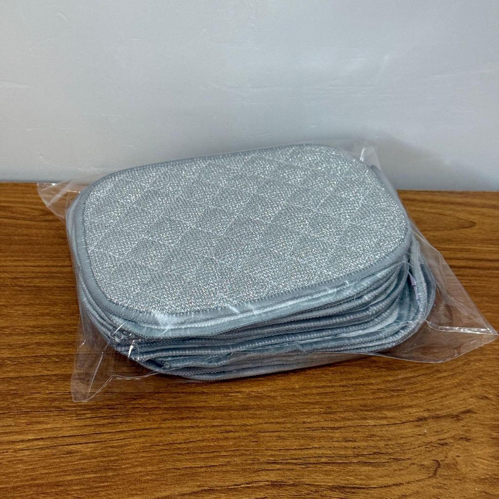 Silver Double Layer Non-Stick Dishcloth: Absorbent, Thickened Cotton Yarn Scouring Pad for Dishwashing and Pot Cleaning
