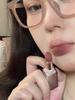 Valentine's Day Limited Edition~Joocyee Fermented Color Powder Mist Lipstick Matte Frosted Crystal Jelly Moisturizing Whitening 121 Women's