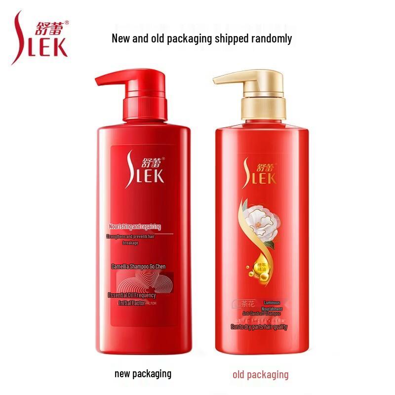 SLEK Nourishing Repair Camellia Shampoo