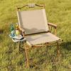 1 szt. Składane krzesło Zewnętrzna taca do przechowywania bocznego Krzesło wypoczynkowe Taca na oparcie Krzesła kempingowe Uchwyt na kubek Składany uniwersalny podstawka na kubek