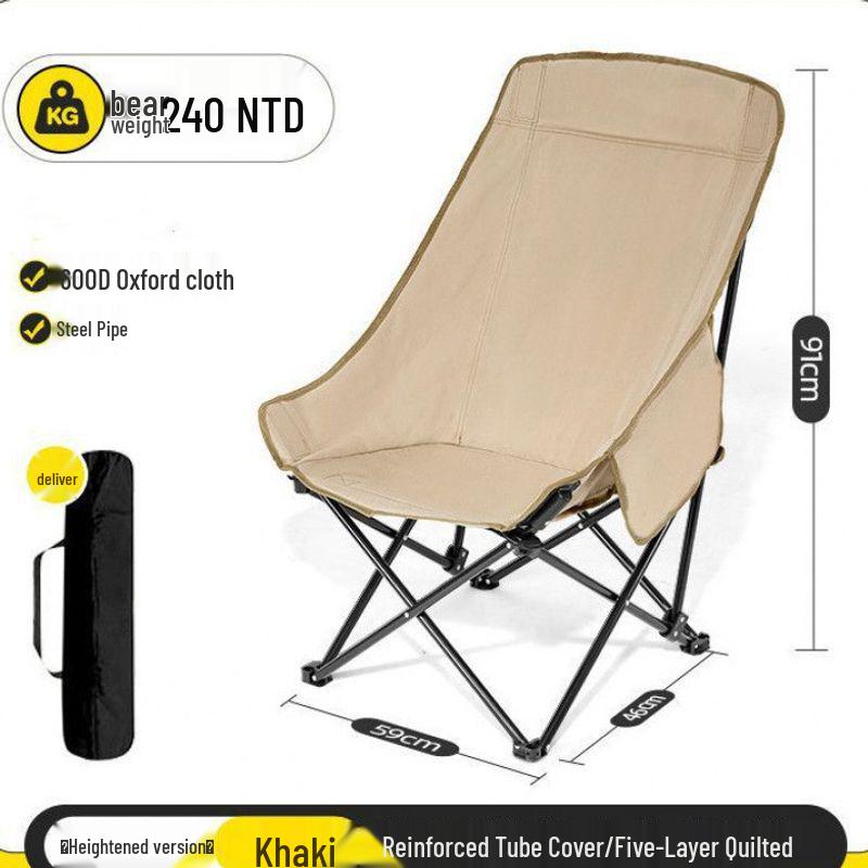 Foldable High Back Moon Chair for Camping, Picnic, and Fishing
