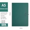 Ready Stock Meng Meng X959 Hardcover Leather Notebook Sewing Binding 80 Sheets-Office Meetings Student Diary Business Gift