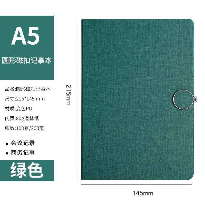 Ready Stock Meng Meng X959 Hardcover Leather Notebook Sewing Binding 80 Sheets-Office Meetings Student Diary Business Gift