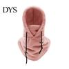 Thermal Mask for Skiing Balaclava Fleece Ski Mask, Winter Windproof Arctic Velvet Motorcycle Riding Neck Warmer Face Cover, Comfortable Outdoor Sports
