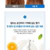 TOSOWOONG - Glycine Shampoo