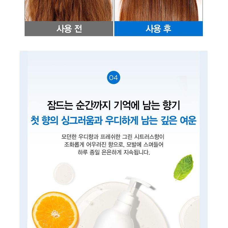 TOSOWOONG - Glycine Shampoo