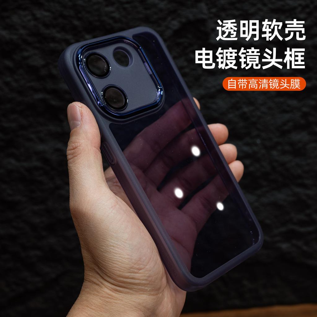 Für POCO X8 Pro Hülle TPU Weiches Silikon Transparent Kamera Sturzschutz Rückseite Für Xiaomi Poco X8 Pro 5G Hülle Stoßfänger
