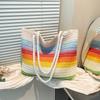 Regenbogenstreifen Häkeltasche Große Kapazität Gewebte Umhängetasche Sommer Strand Einkauf Handtasche